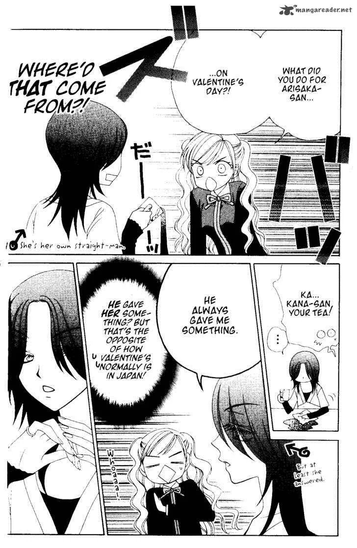 V.B. Rose Chapter 48 page 21