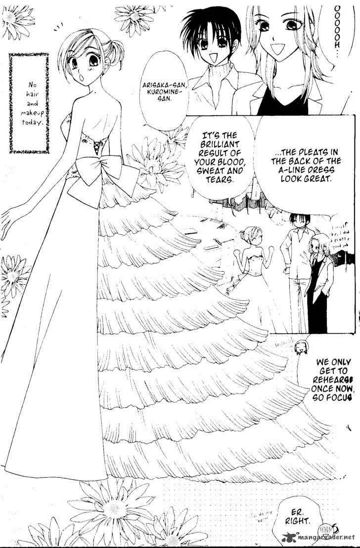 V.B. Rose Chapter 48 page 30