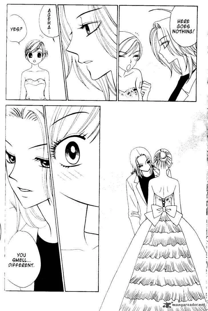 V.B. Rose Chapter 48 page 31