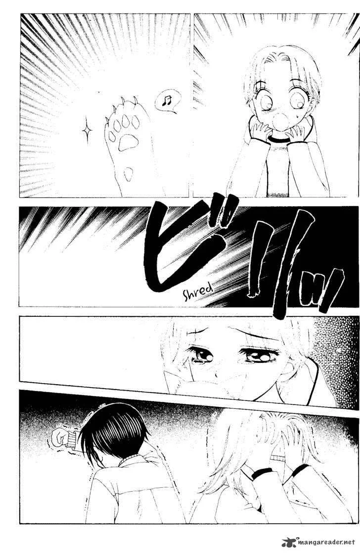 V.B. Rose Chapter 49 page 6