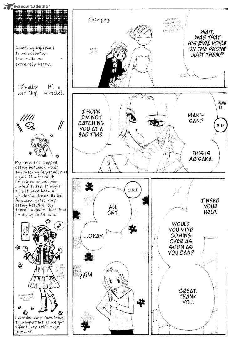 V.B. Rose Chapter 49 page 12