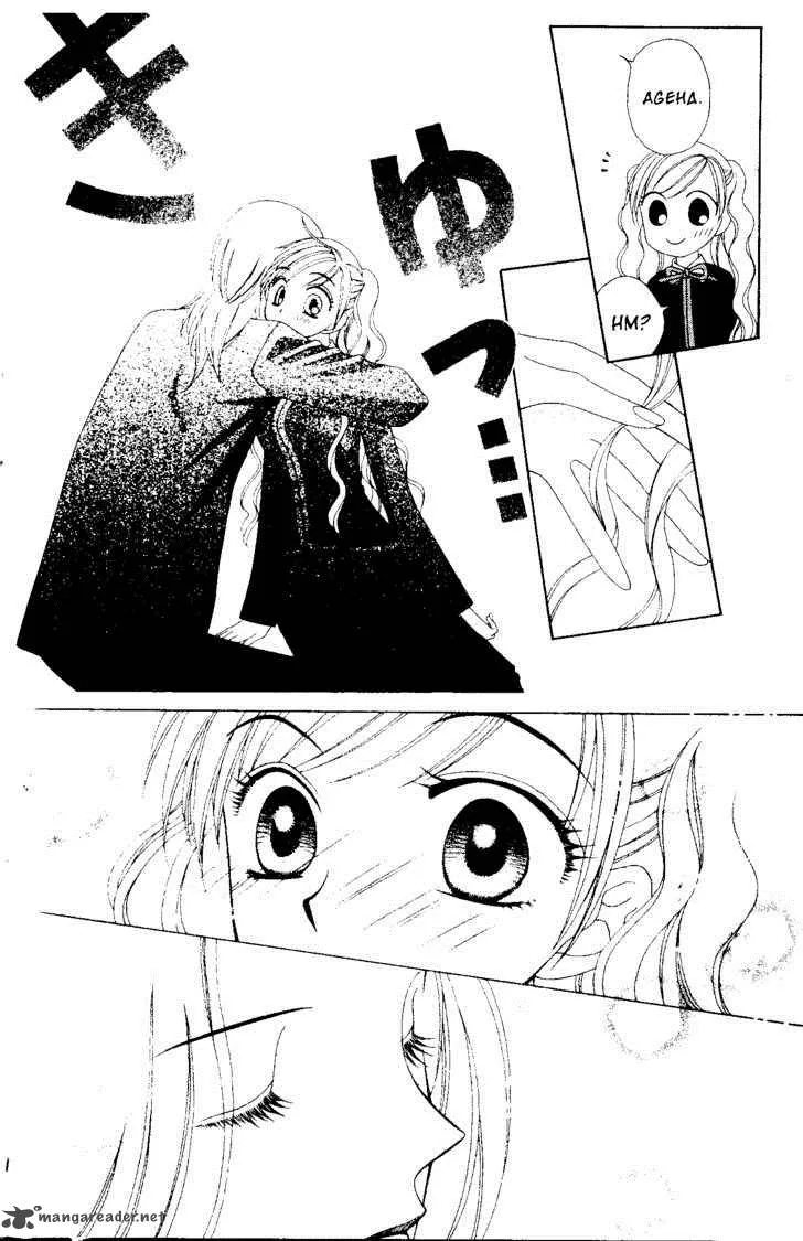 V.B. Rose Chapter 49 page 27