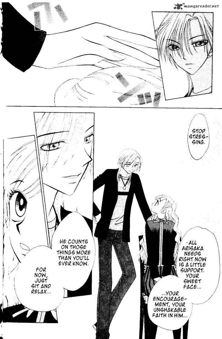 V.B. Rose Chapter 49 page 23