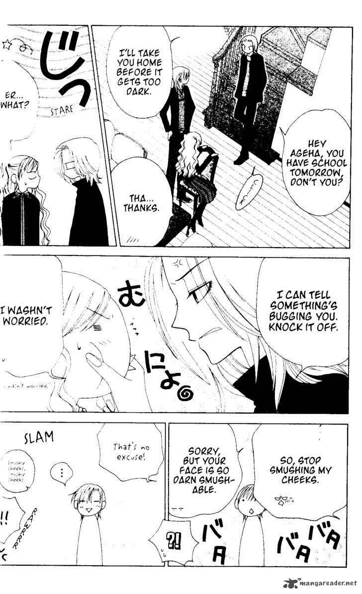 V.B. Rose Chapter 49 page 25