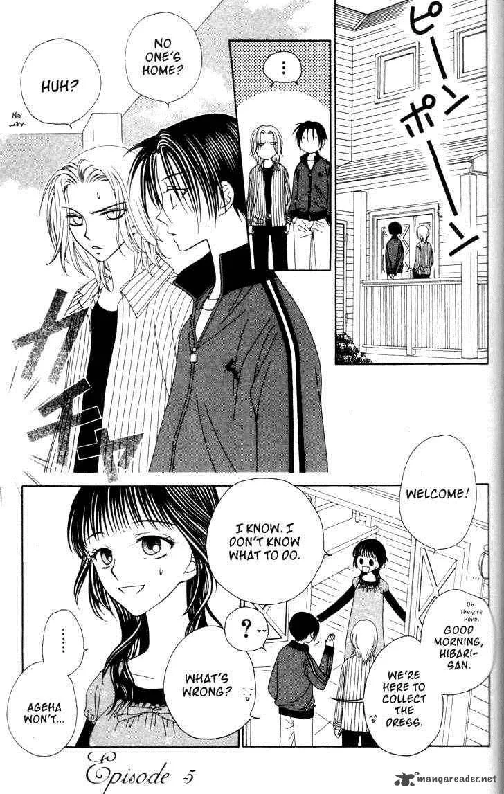 V.B. Rose Chapter 5 page 1