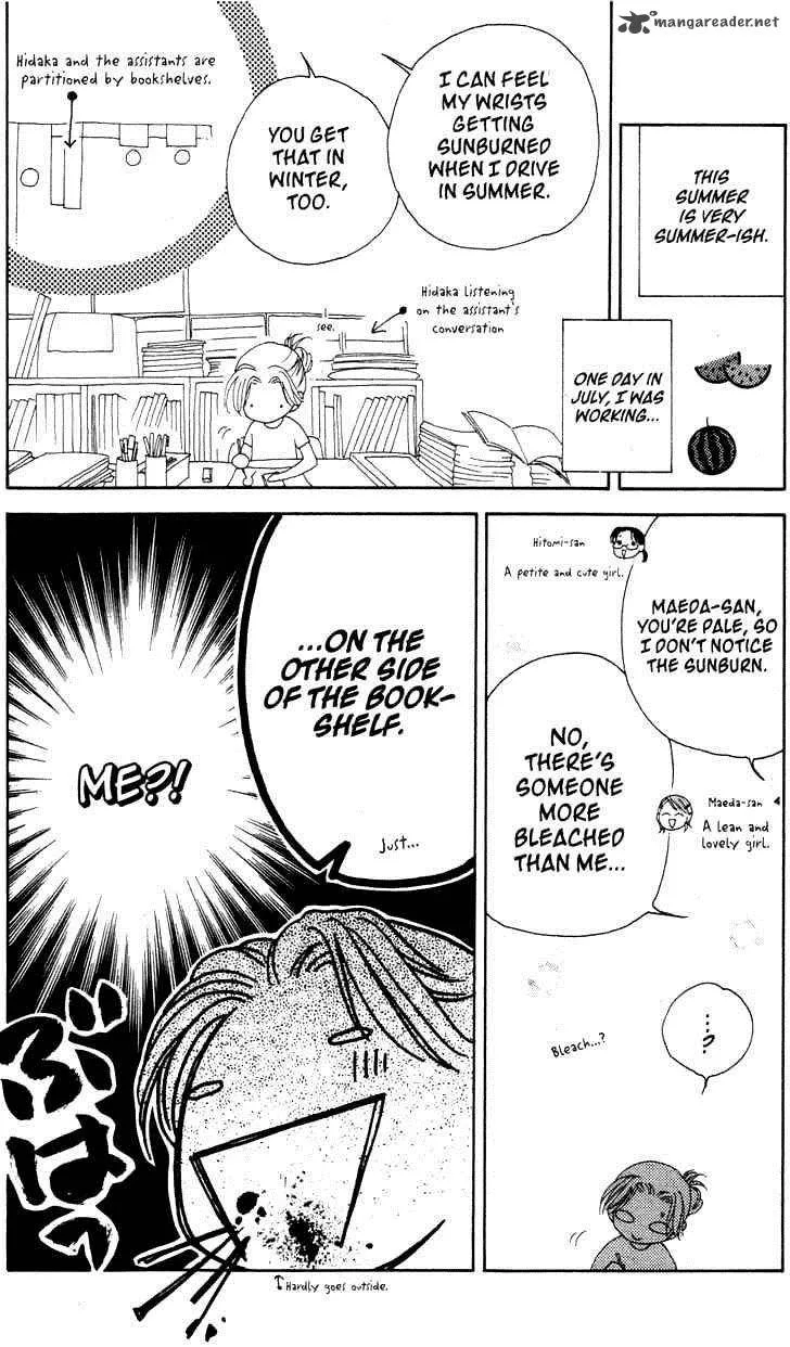 V.B. Rose Chapter 5 page 32