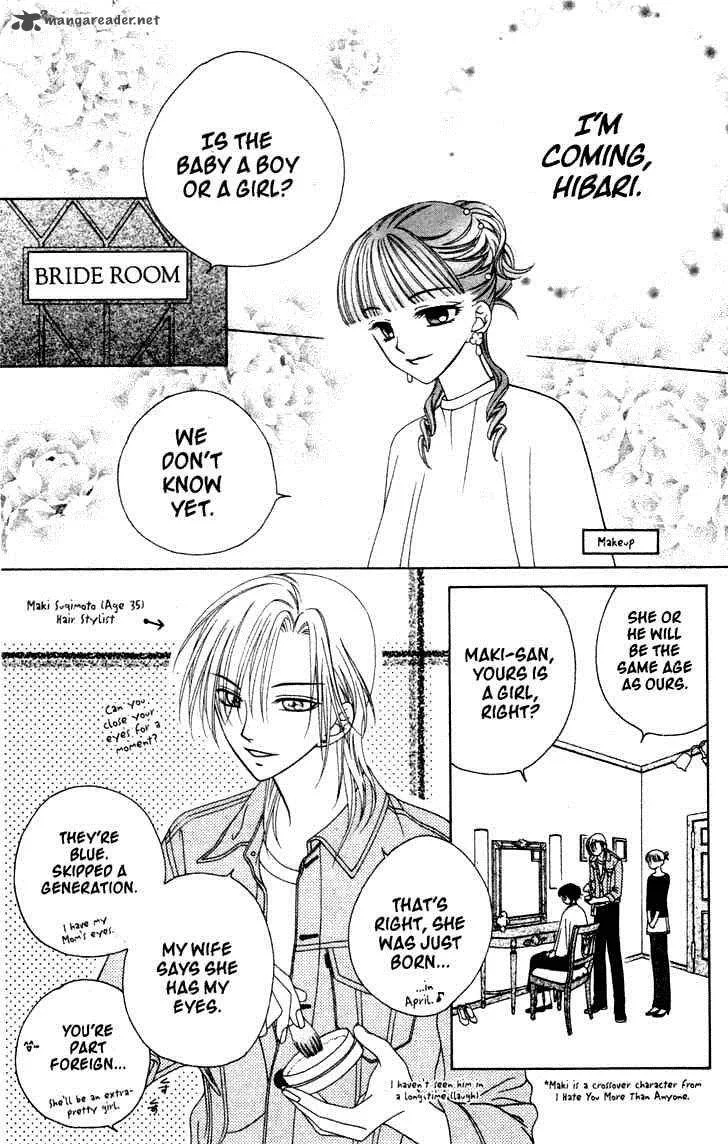 V.B. Rose Chapter 5 page 20