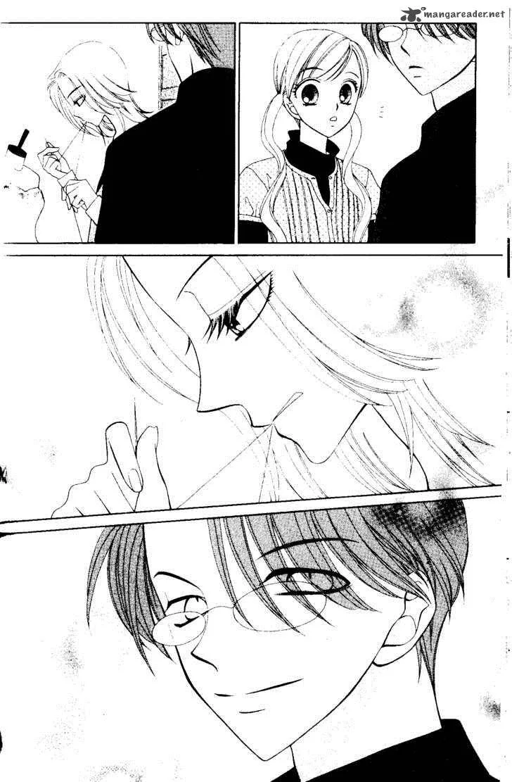 V.B. Rose Chapter 50 page 7