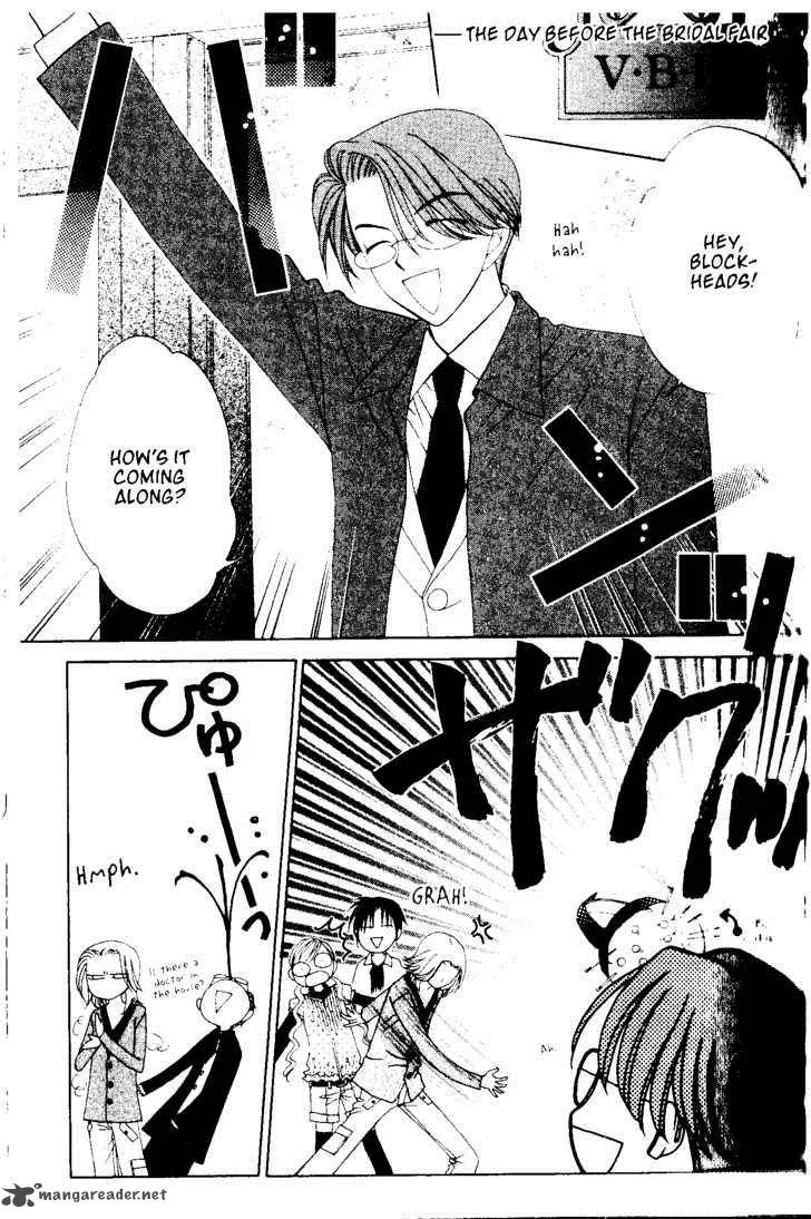 V.B. Rose Chapter 50 page 4