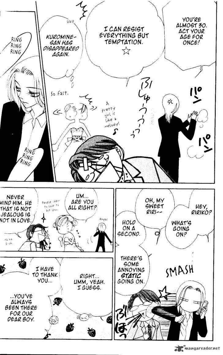 V.B. Rose Chapter 50 page 25