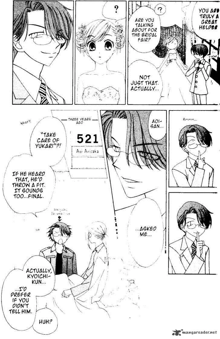 V.B. Rose Chapter 50 page 26