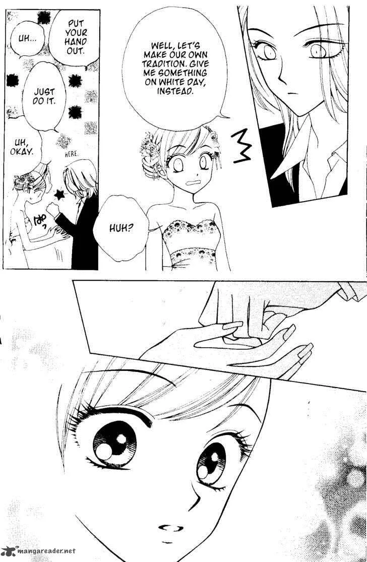 V.B. Rose Chapter 51 page 7