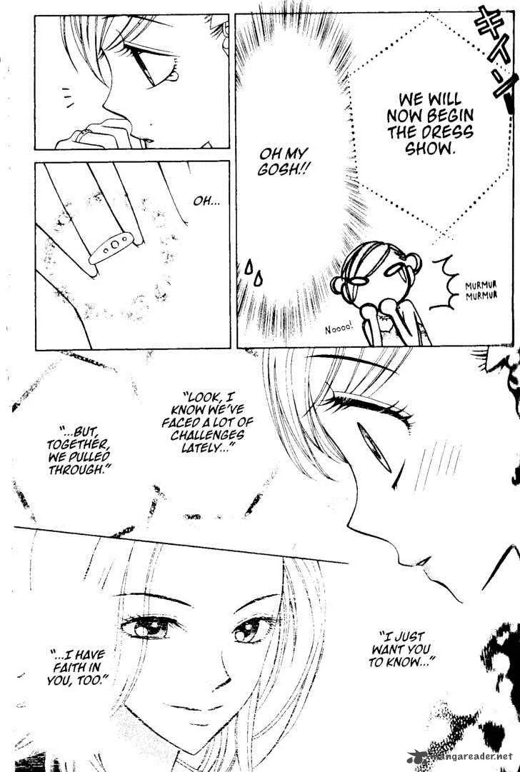 V.B. Rose Chapter 51 page 24