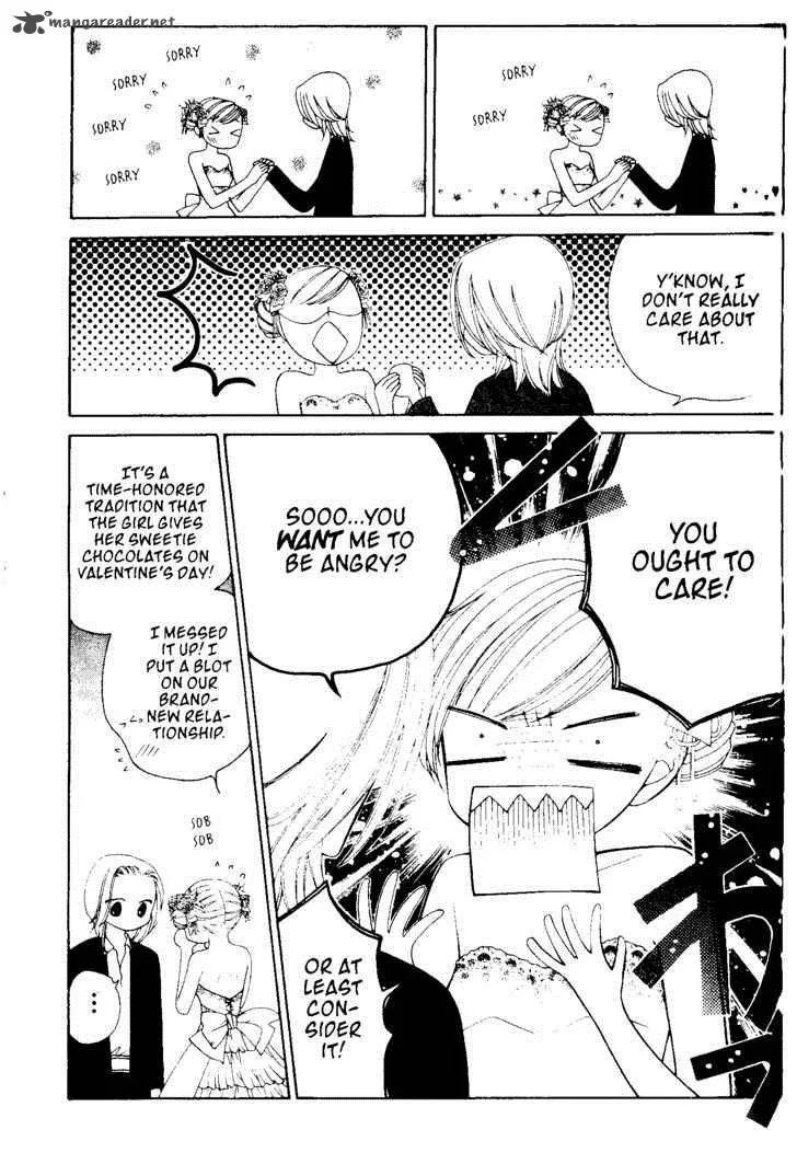 V.B. Rose Chapter 51 page 6