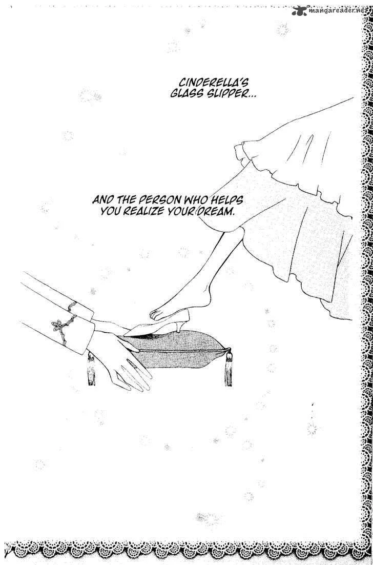 V.B. Rose Chapter 51 page 3
