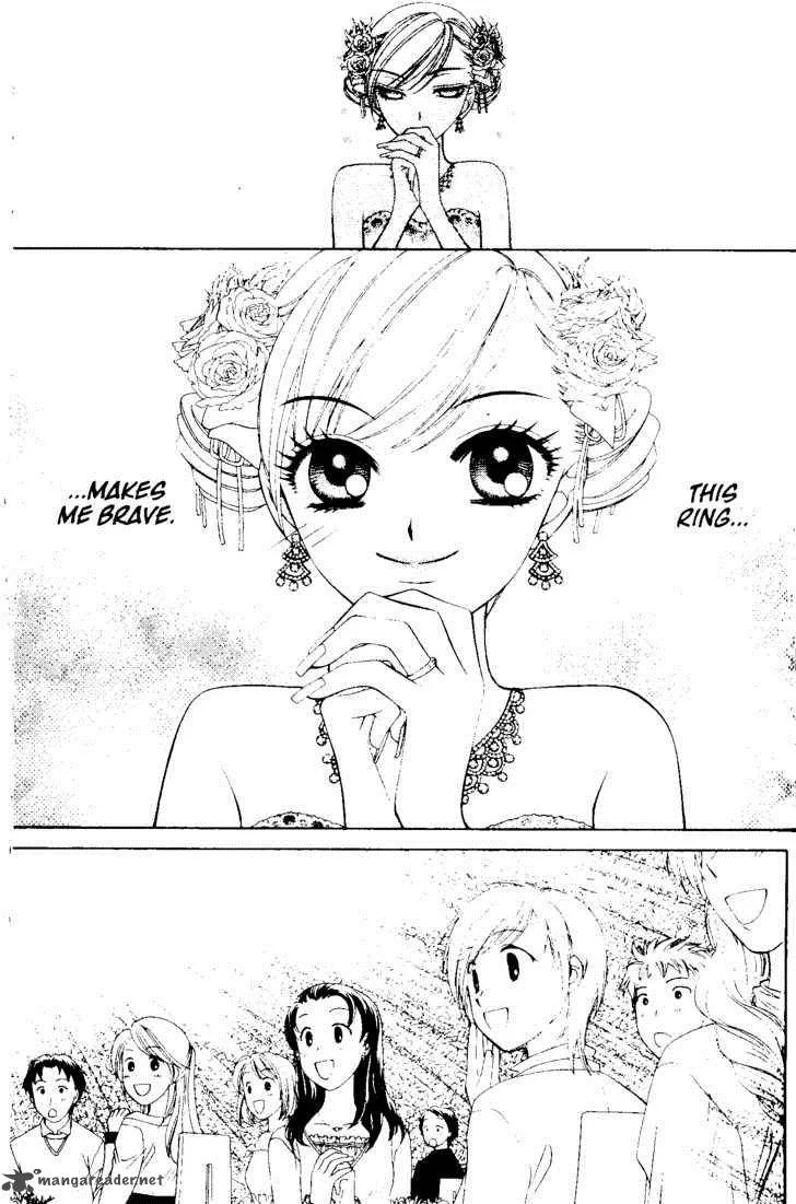V.B. Rose Chapter 51 page 26