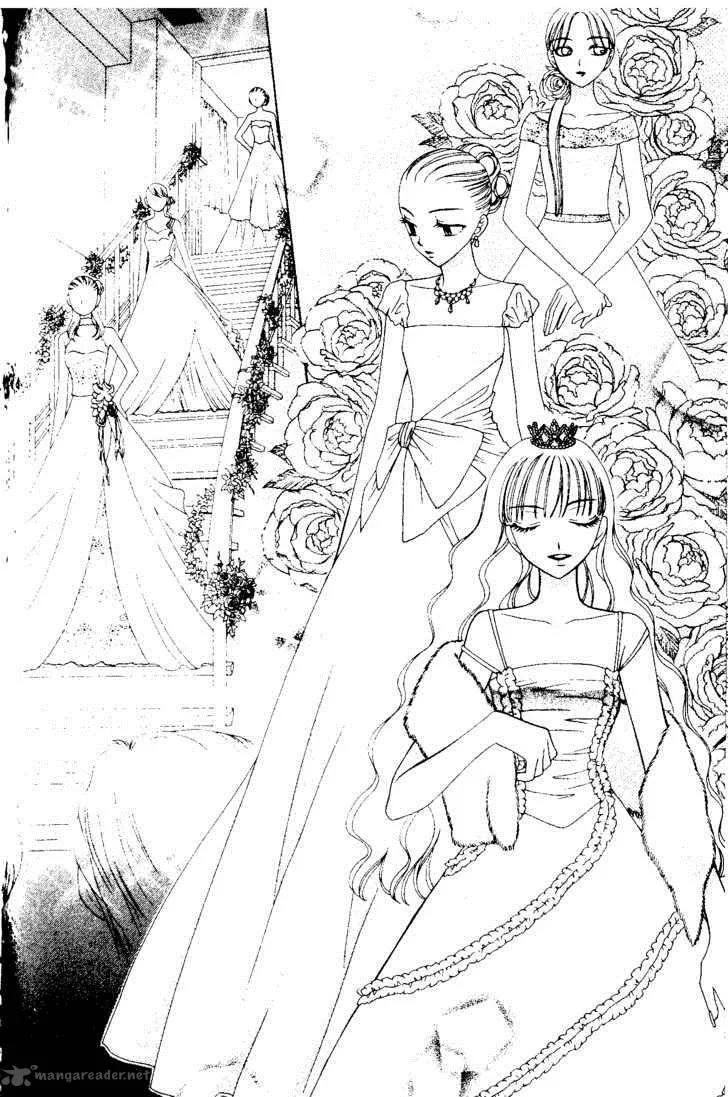V.B. Rose Chapter 51 page 27