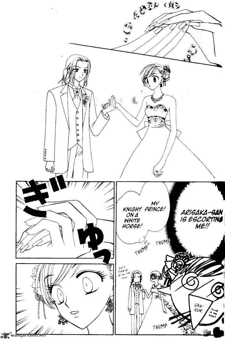 V.B. Rose Chapter 52 page 6