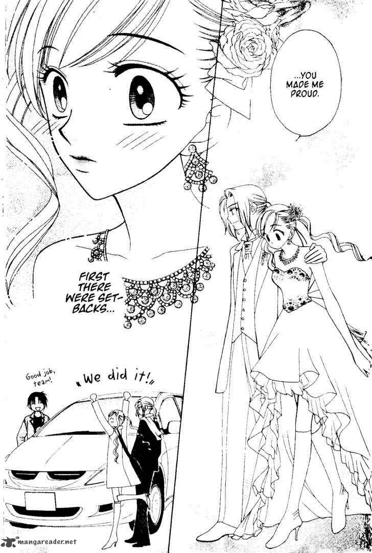 V.B. Rose Chapter 52 page 25