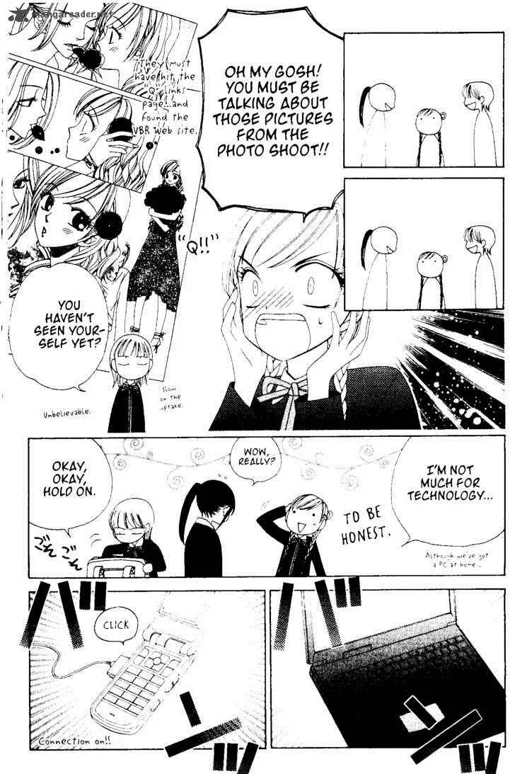 V.B. Rose Chapter 53 page 14
