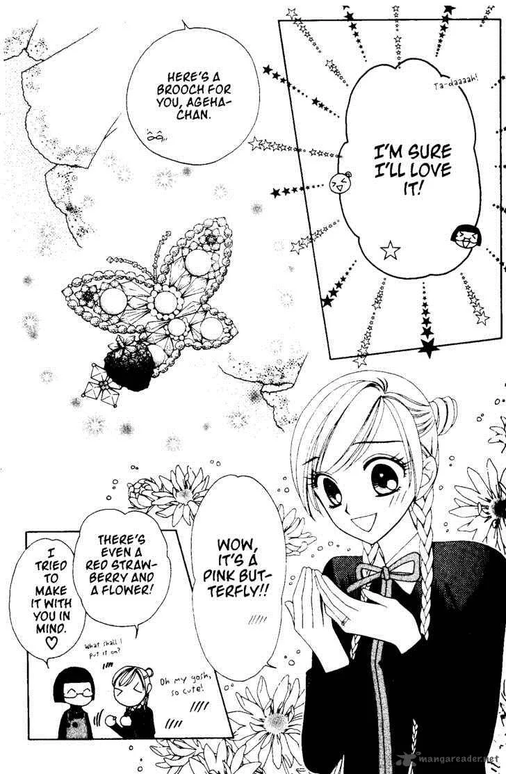V.B. Rose Chapter 53 page 20