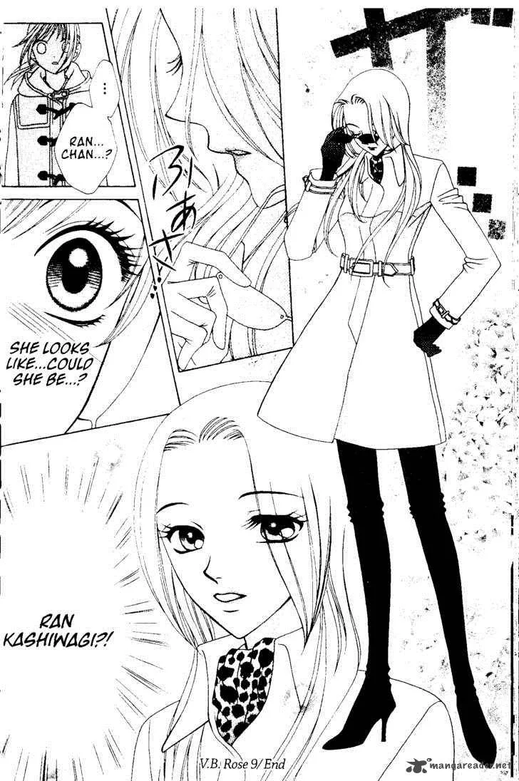 V.B. Rose Chapter 53 page 31