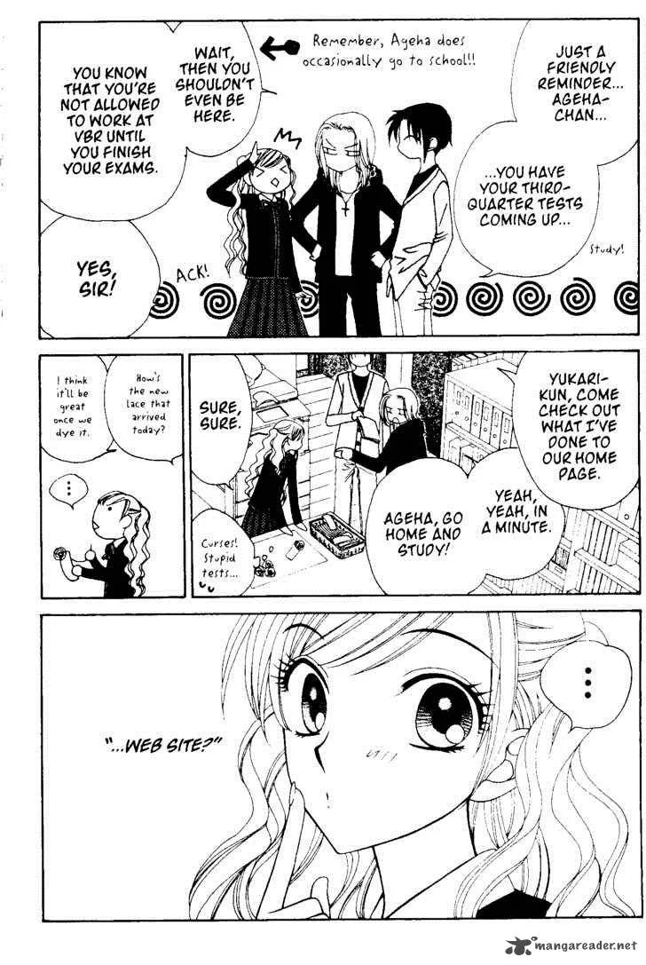 V.B. Rose Chapter 53 page 12