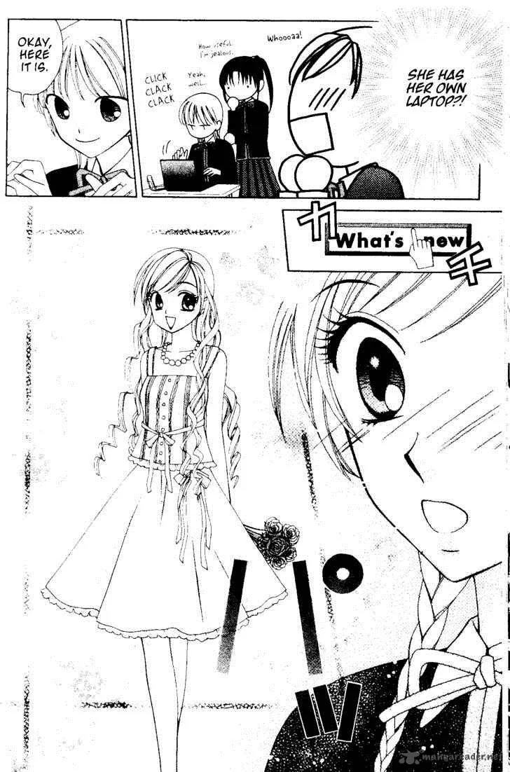 V.B. Rose Chapter 53 page 15
