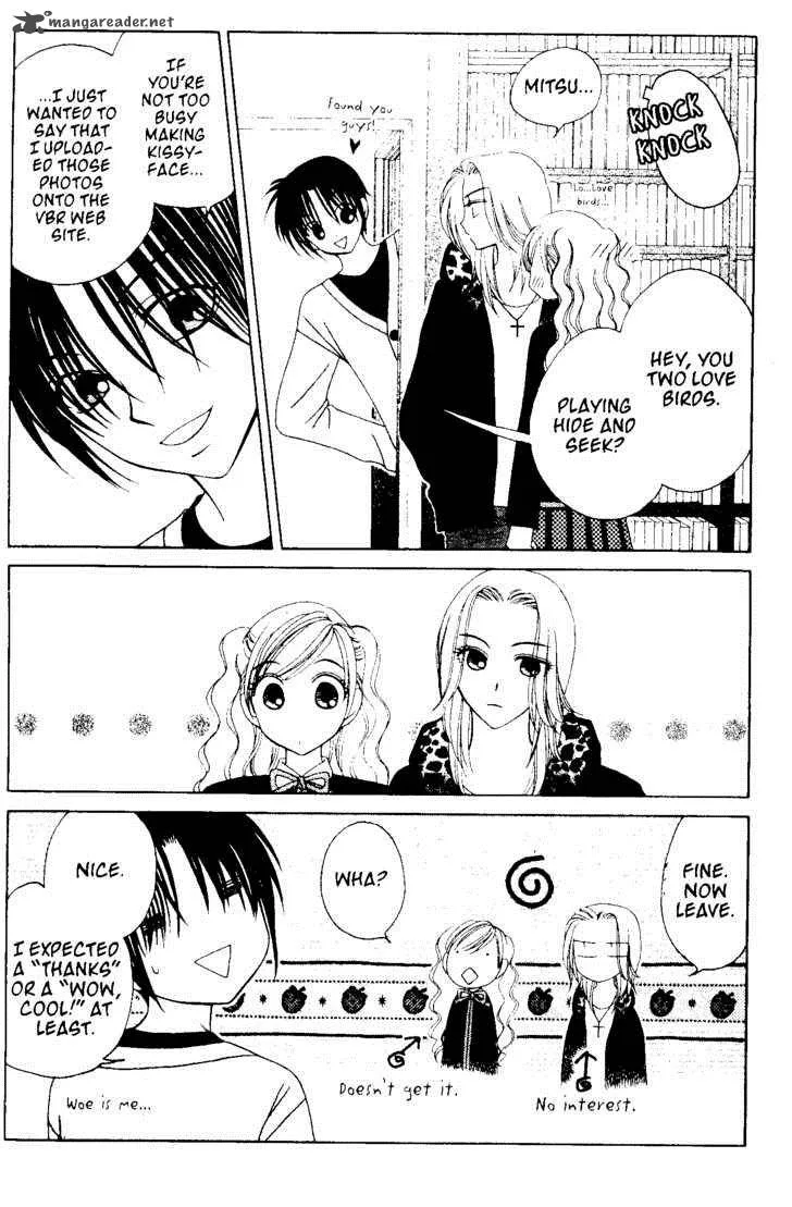 V.B. Rose Chapter 53 page 11