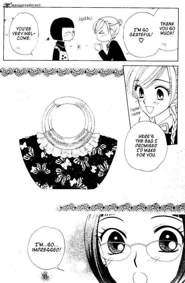 V.B. Rose Chapter 53 page 21