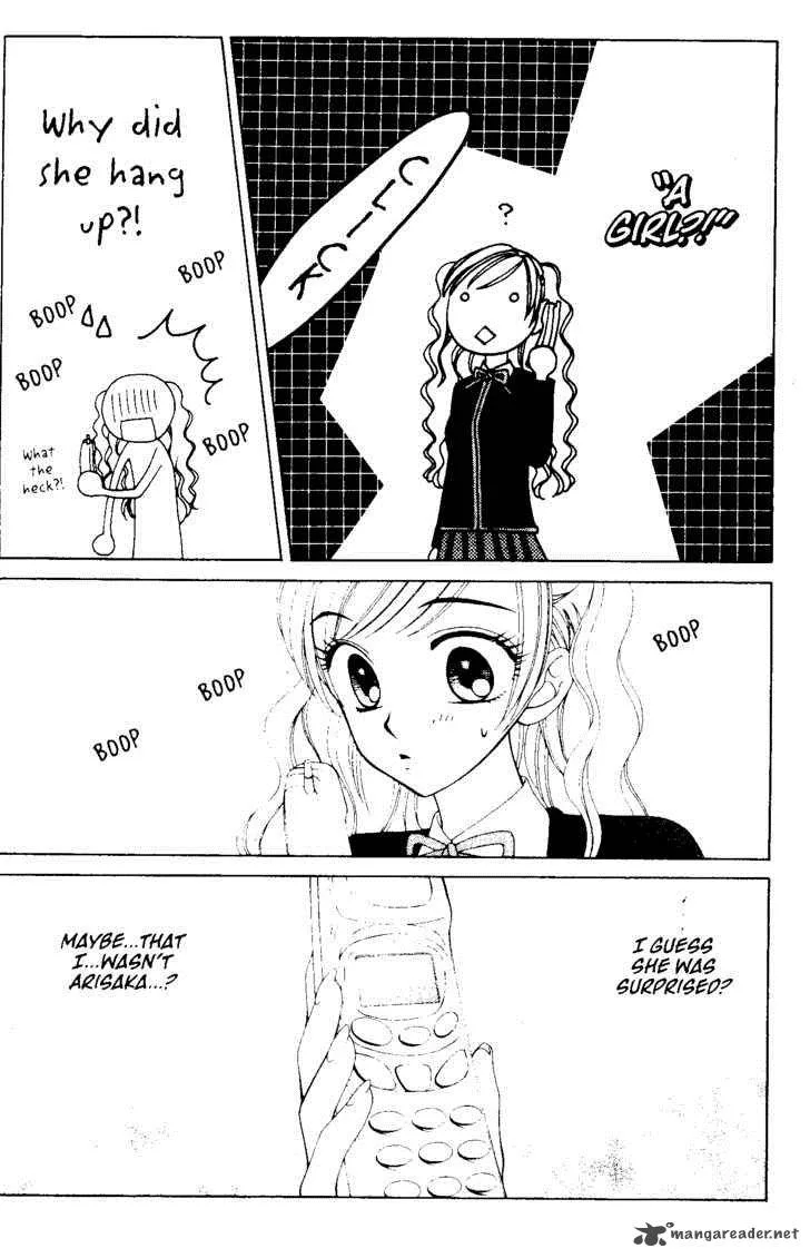 V.B. Rose Chapter 53 page 5