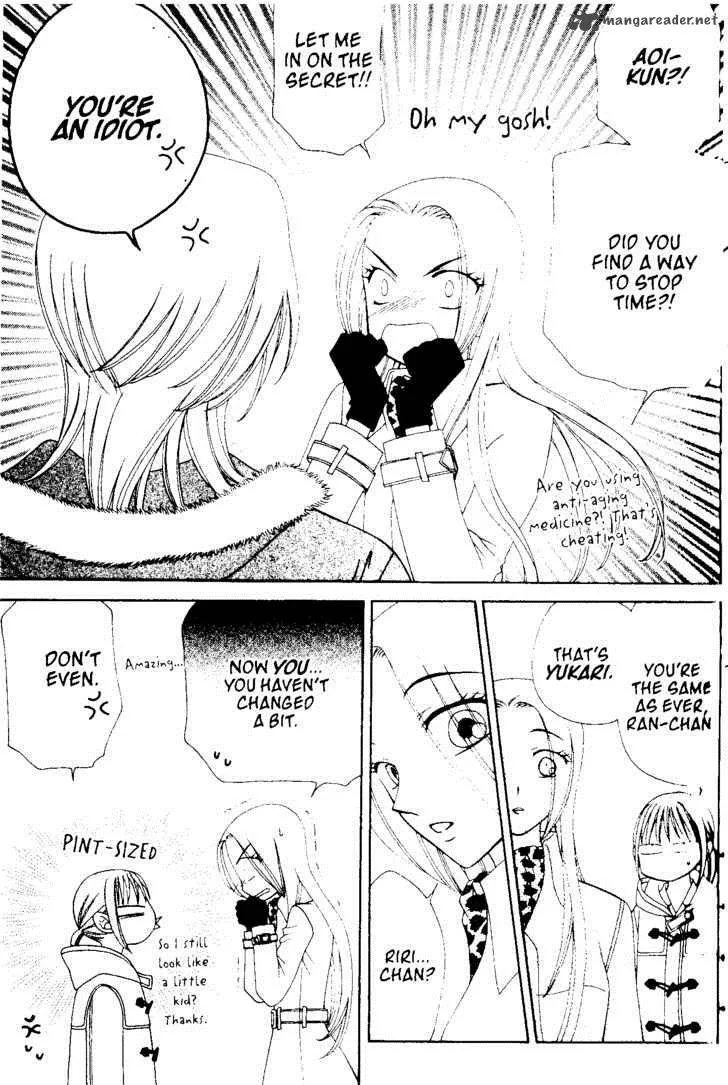 V.B. Rose Chapter 54 page 7
