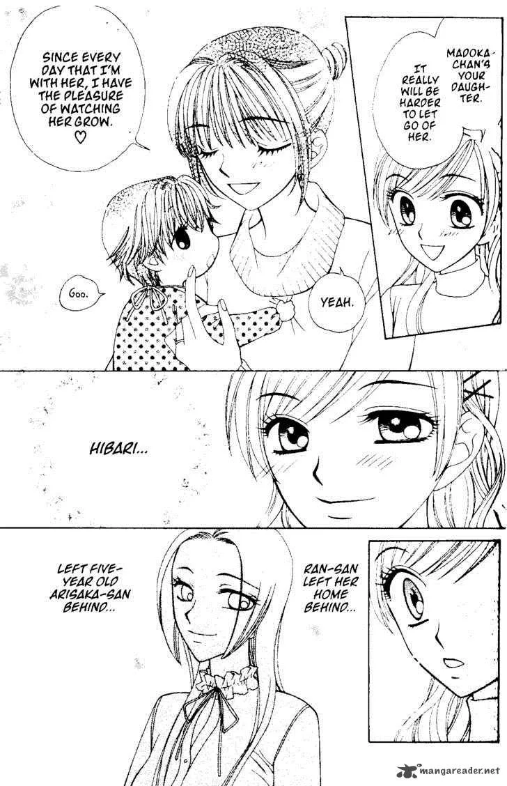 V.B. Rose Chapter 54 page 26