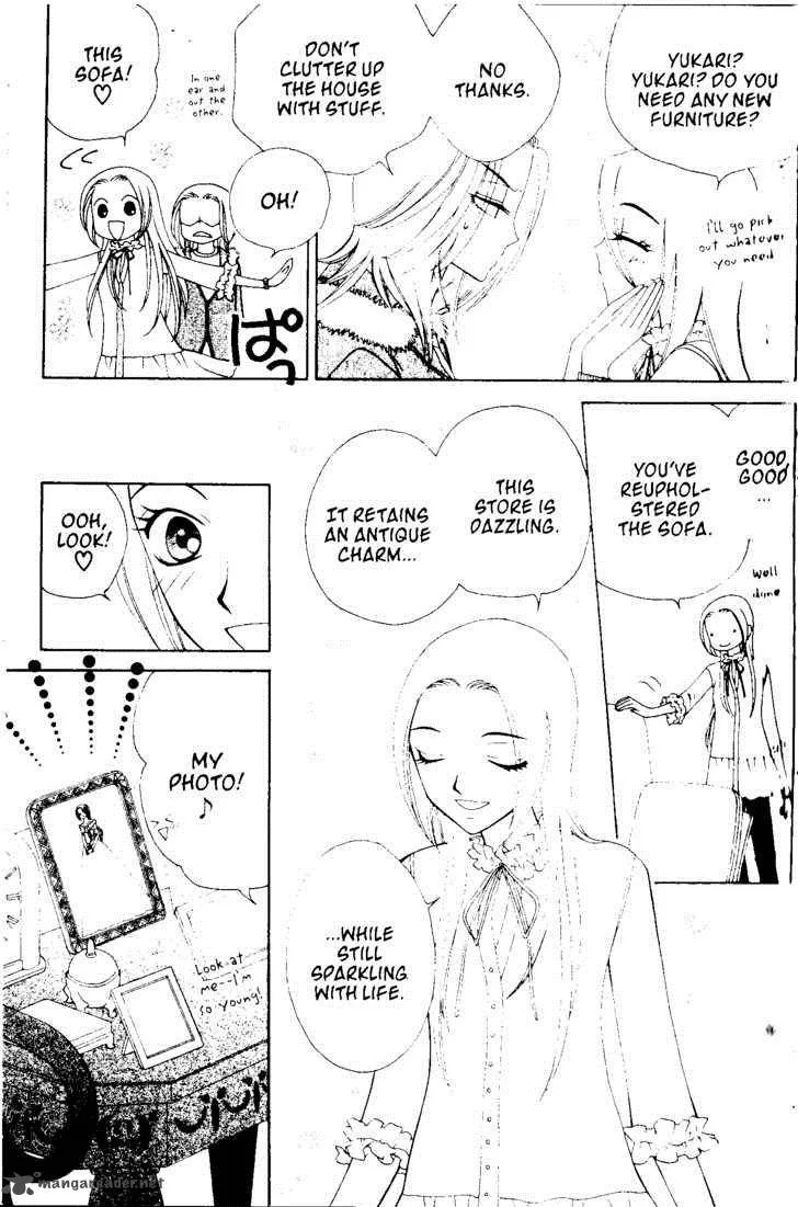 V.B. Rose Chapter 54 page 15