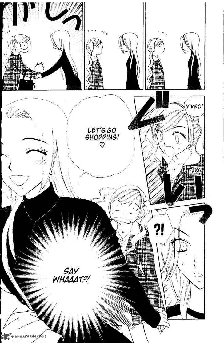V.B. Rose Chapter 54 page 31