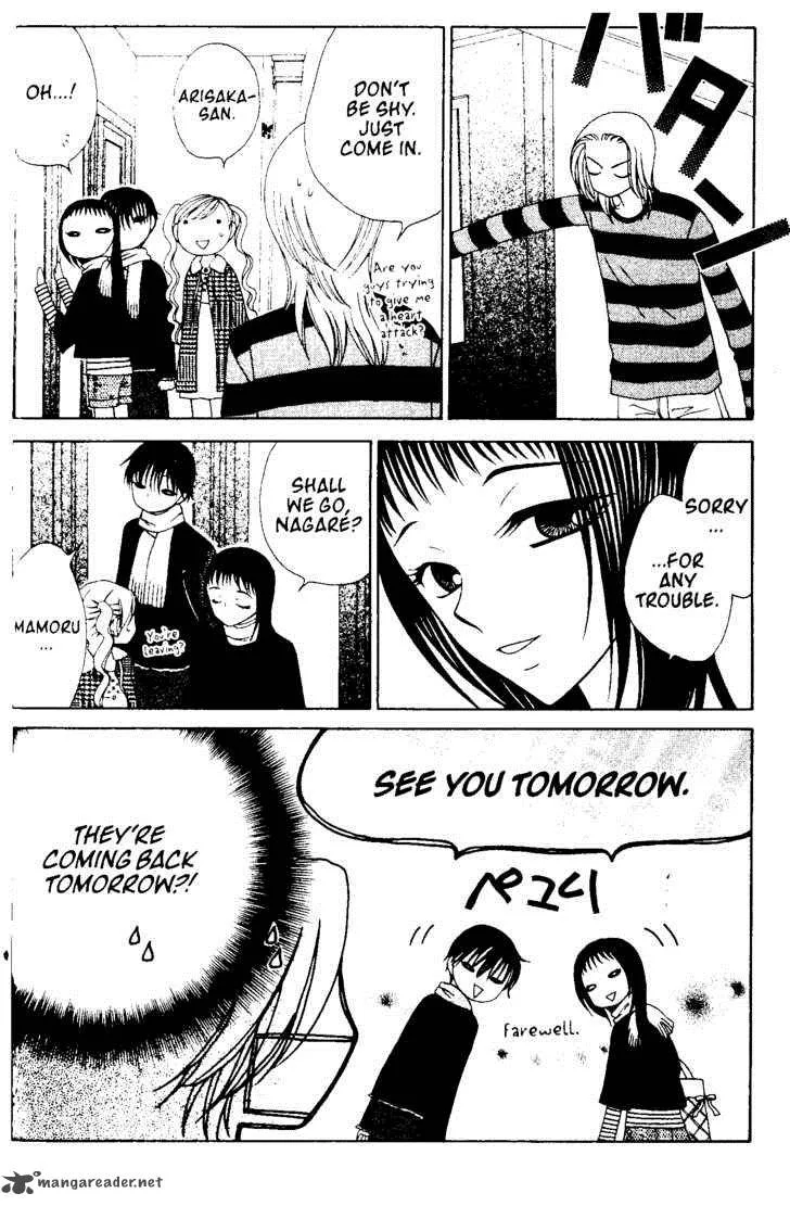 V.B. Rose Chapter 54 page 29