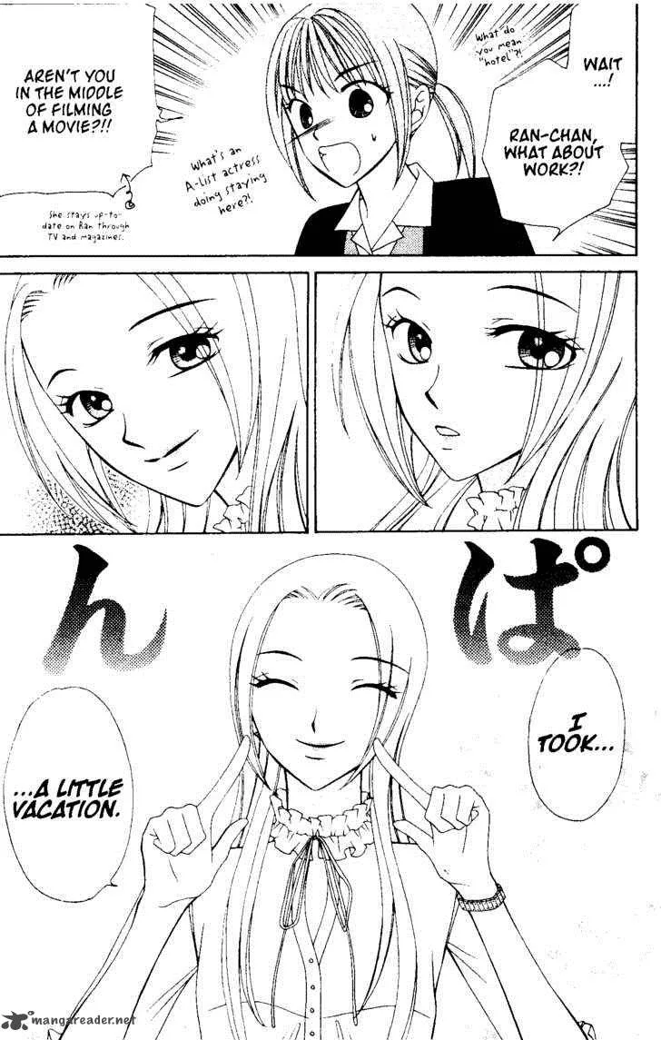V.B. Rose Chapter 54 page 18