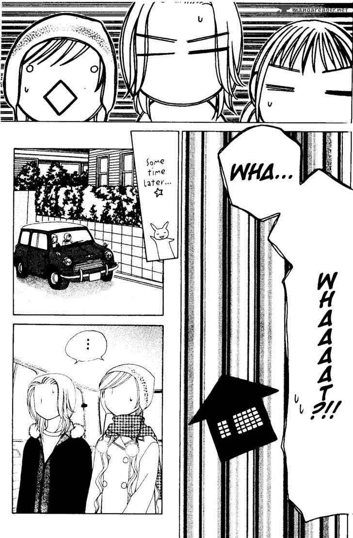 V.B. Rose Chapter 54 page 19