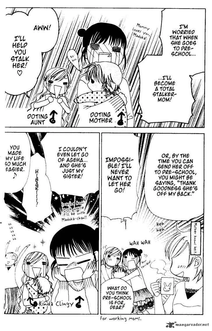 V.B. Rose Chapter 54 page 25