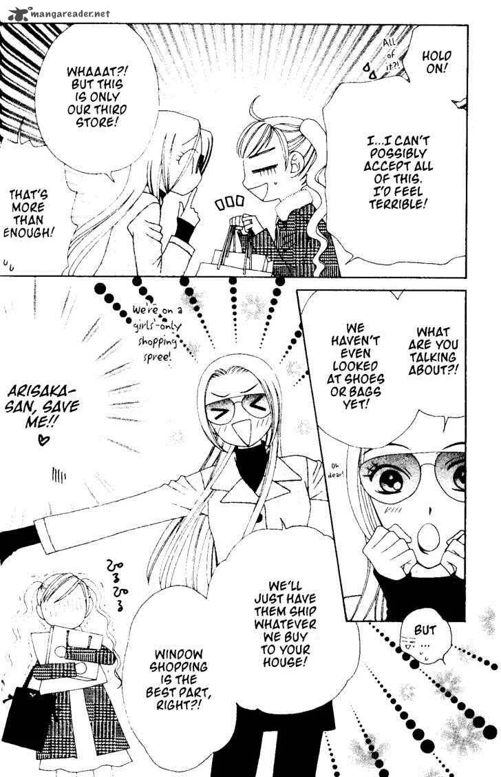V.B. Rose Chapter 55 page 7