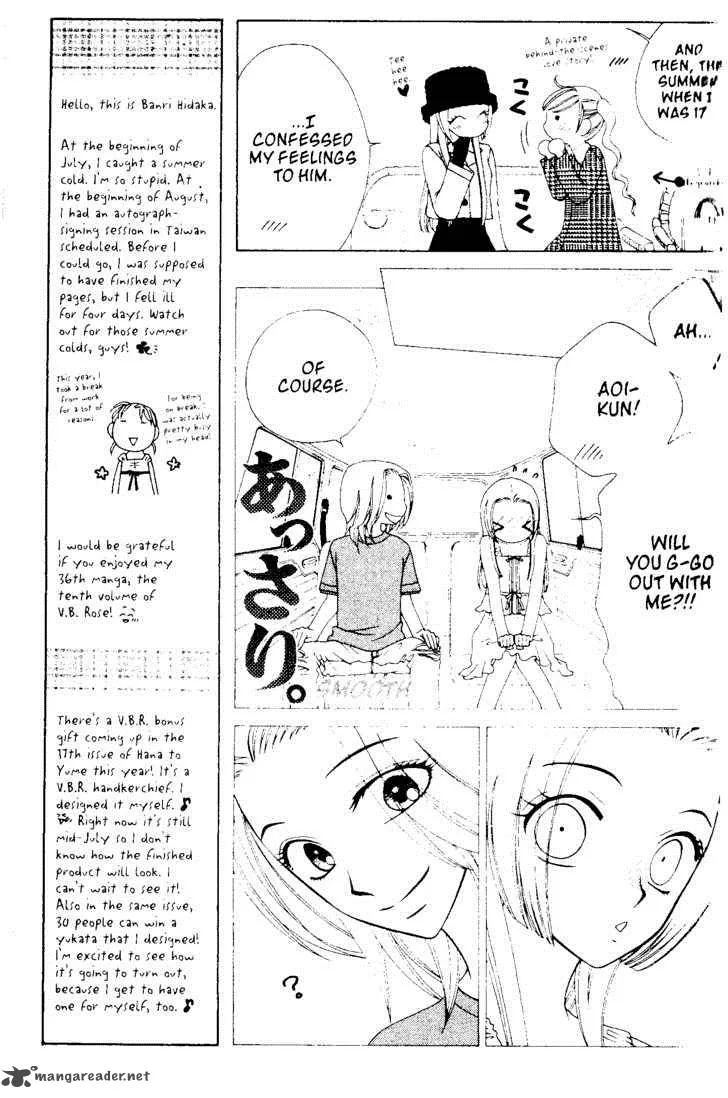 V.B. Rose Chapter 55 page 28
