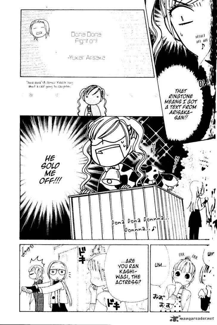 V.B. Rose Chapter 55 page 8