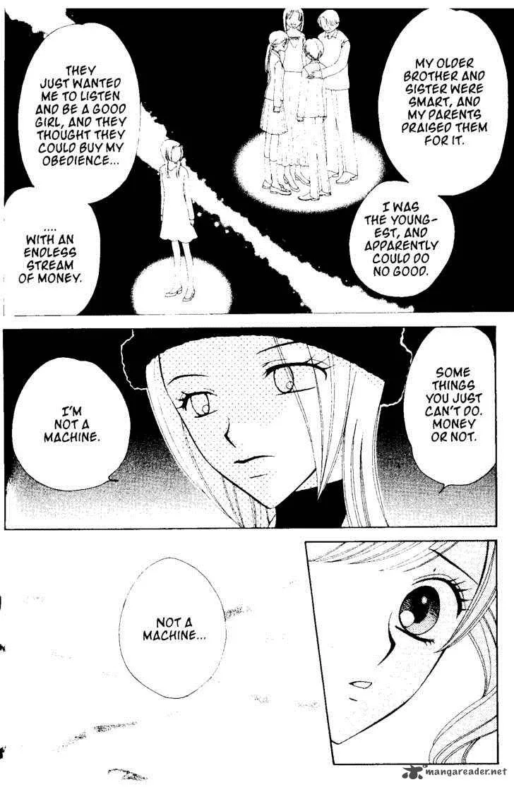 V.B. Rose Chapter 55 page 21