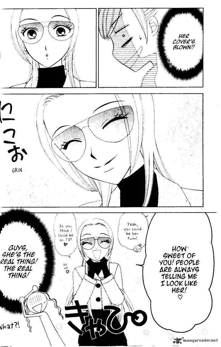 V.B. Rose Chapter 55 page 9