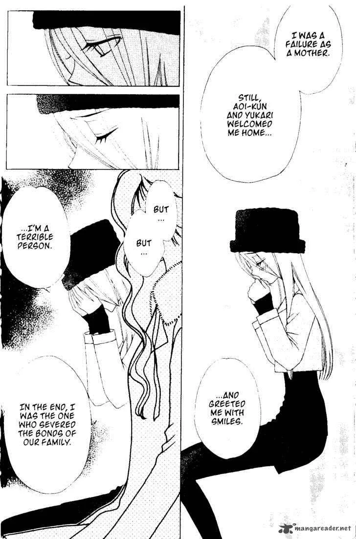 V.B. Rose Chapter 56 page 23