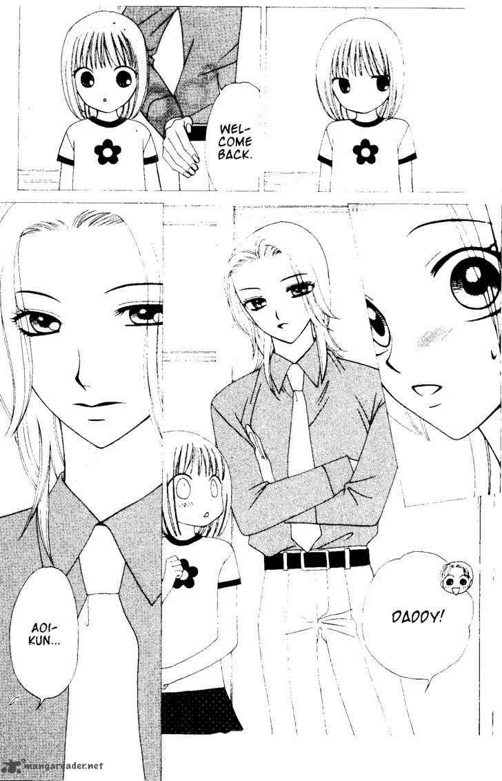 V.B. Rose Chapter 56 page 20