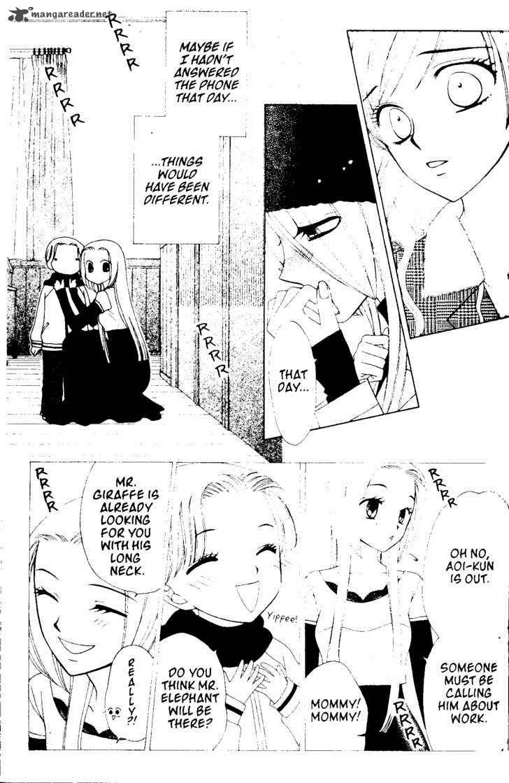 V.B. Rose Chapter 56 page 24