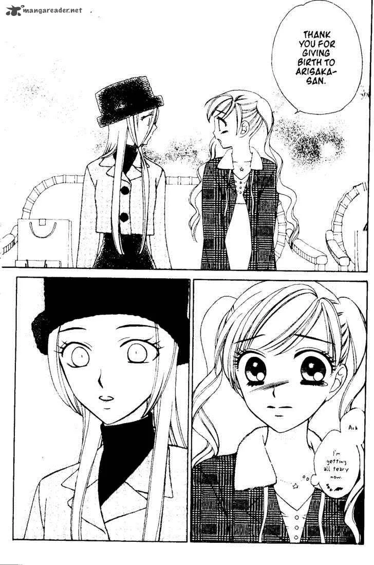 V.B. Rose Chapter 56 page 6