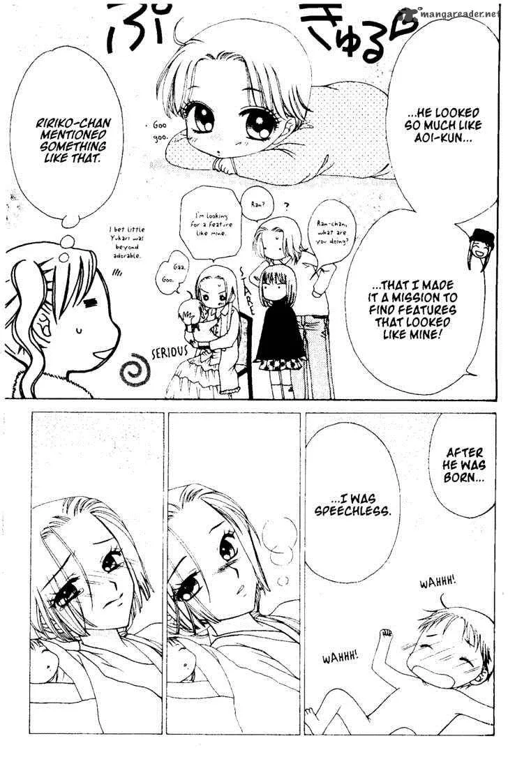V.B. Rose Chapter 56 page 12