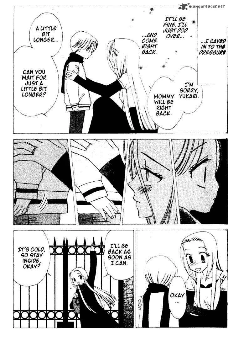 V.B. Rose Chapter 56 page 26